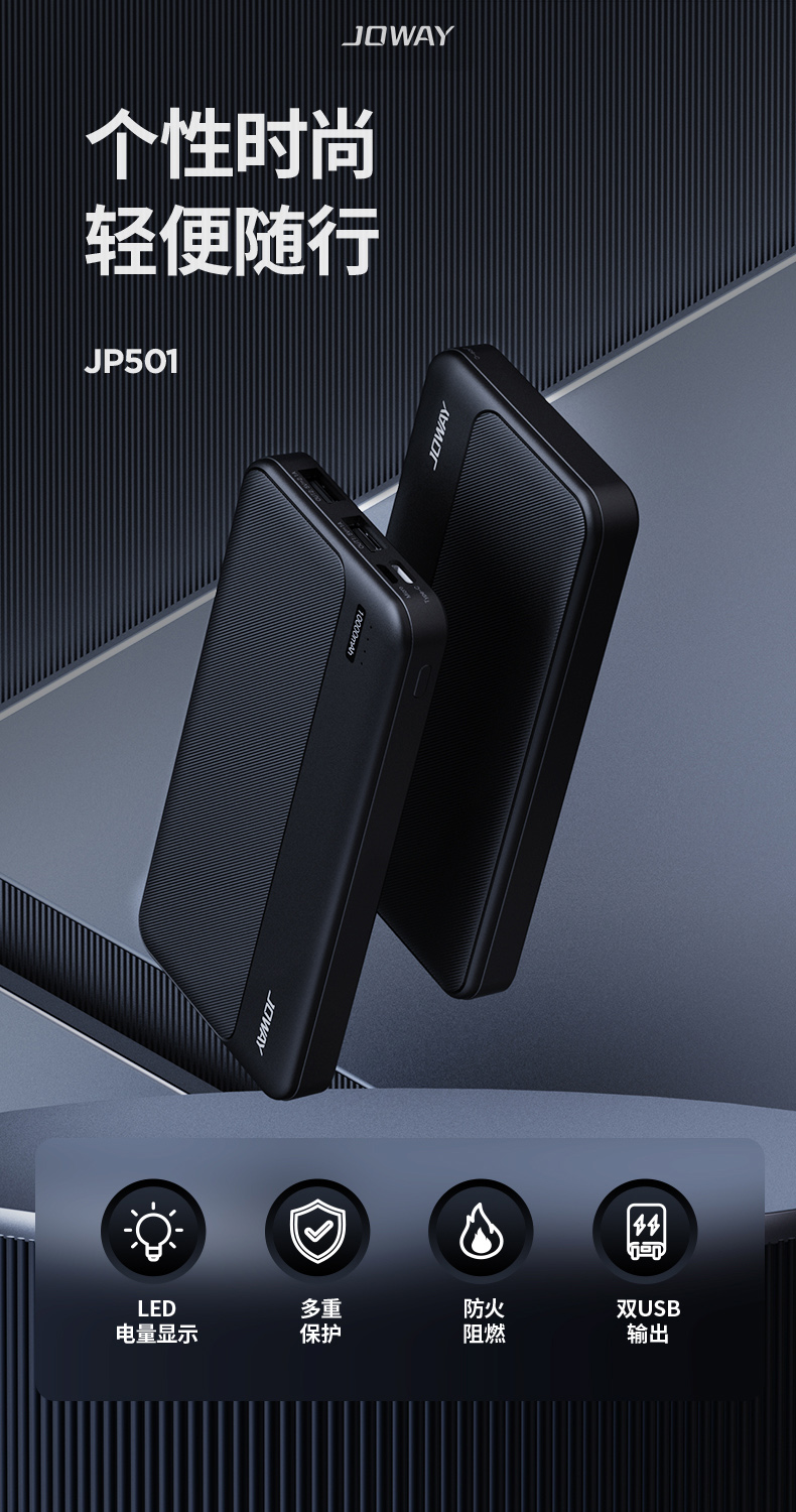 JP501=79_01.jpg